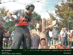 11������2