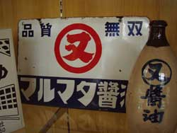 �i�����o