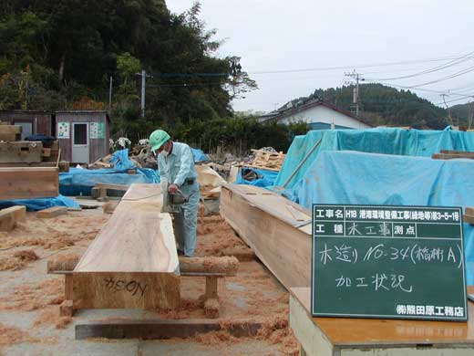 �����Ɏg������