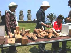 �R�~�Z���ƌق��z�]