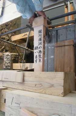 �傫�ȃR�~�Z��