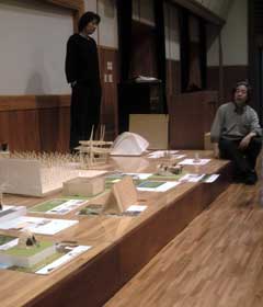 �����܂ōi�荞�݂܂���