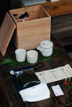 �ق����񓰃Z�b�g