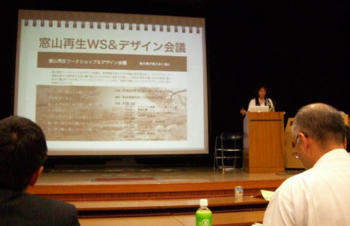 �����_��z�[���ł̔��\