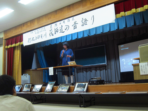 ���t�̐̌��2